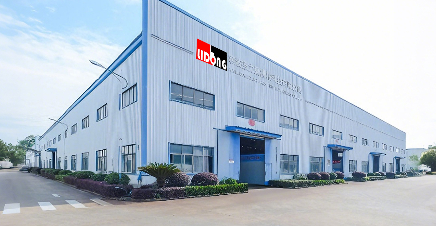 Fabrika